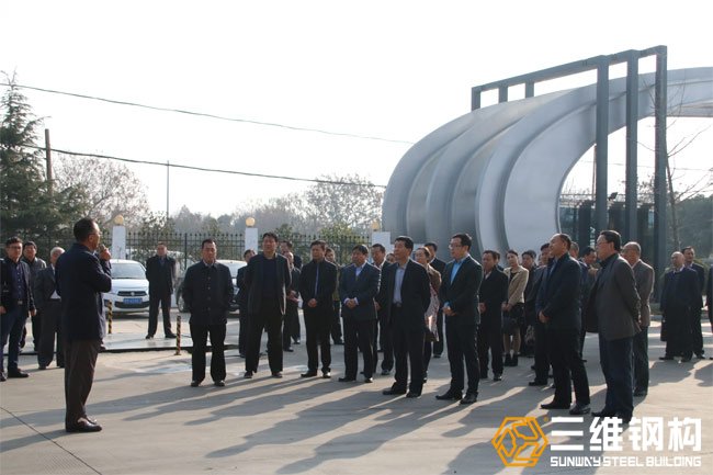 滕州市政協(xié)蒞臨三維鋼構(gòu)開展調(diào)研活動1